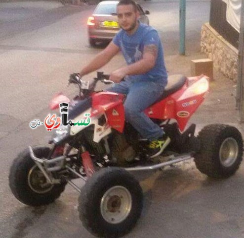 النّاصرة تفجع بمصرع أحمد نفافعة (24 عامًا) دهسًا تحت عجلات شاحنة في حي الفاخورة